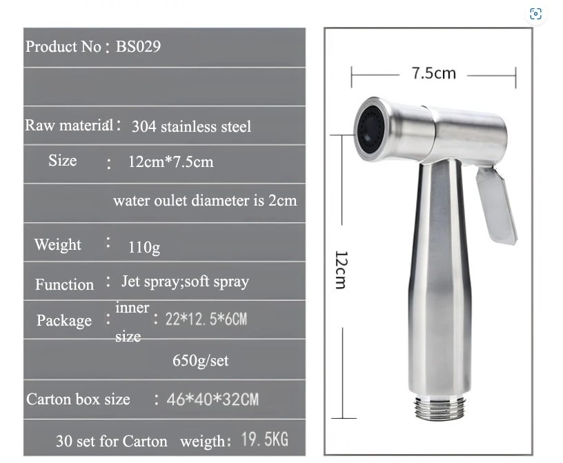 Handheld Sprayer Kit Cloth Diaper Sprayer Set